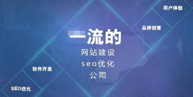 网站建设公司更省钱