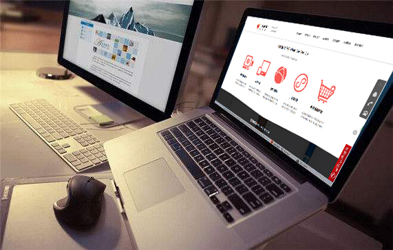 企业做官方网站建设的用处是什么？