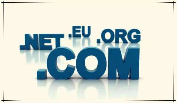 企业注册域名需要注意哪些问题?