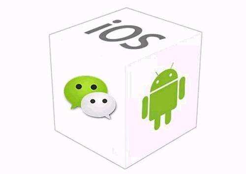 什么样的app适合做成微信小程序