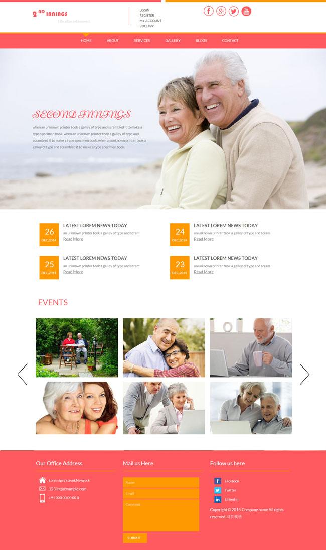 老年人网站设计