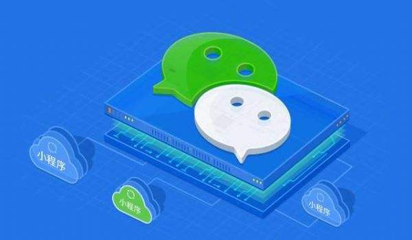 免费制作小程序