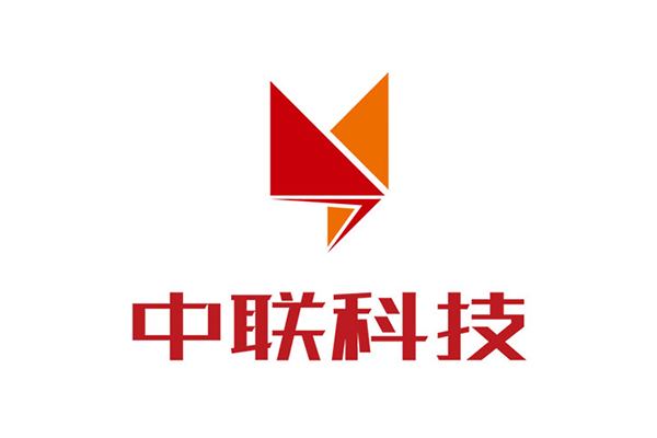 中联科技