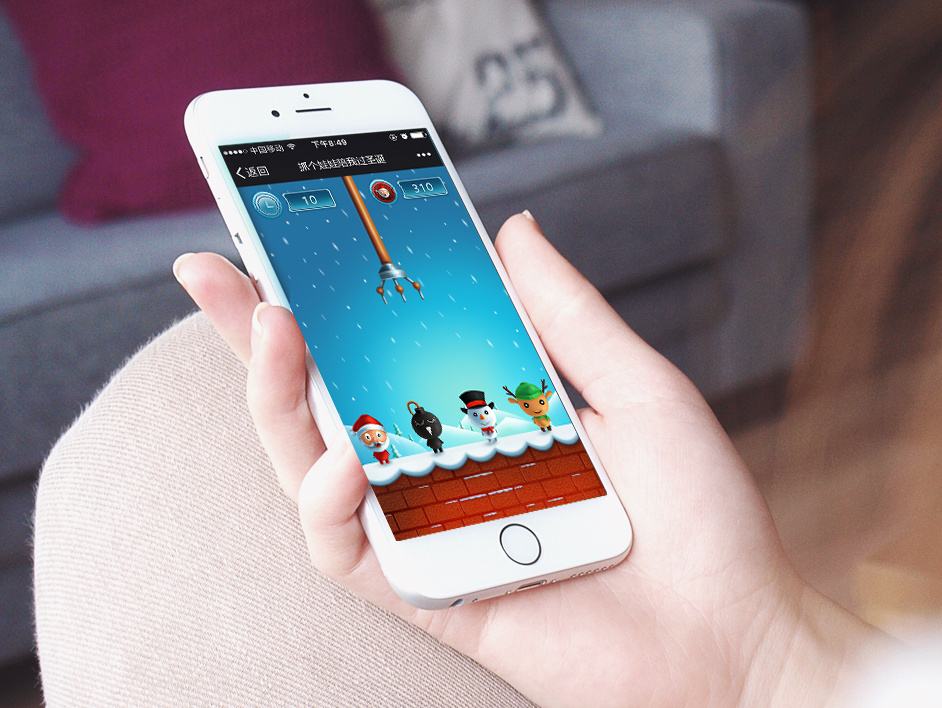 微信小游戏开发