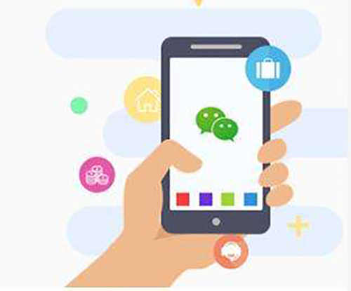 教育小程序开发