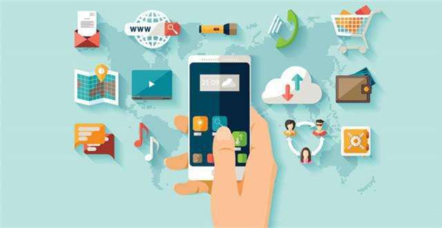 手机APP开发价格