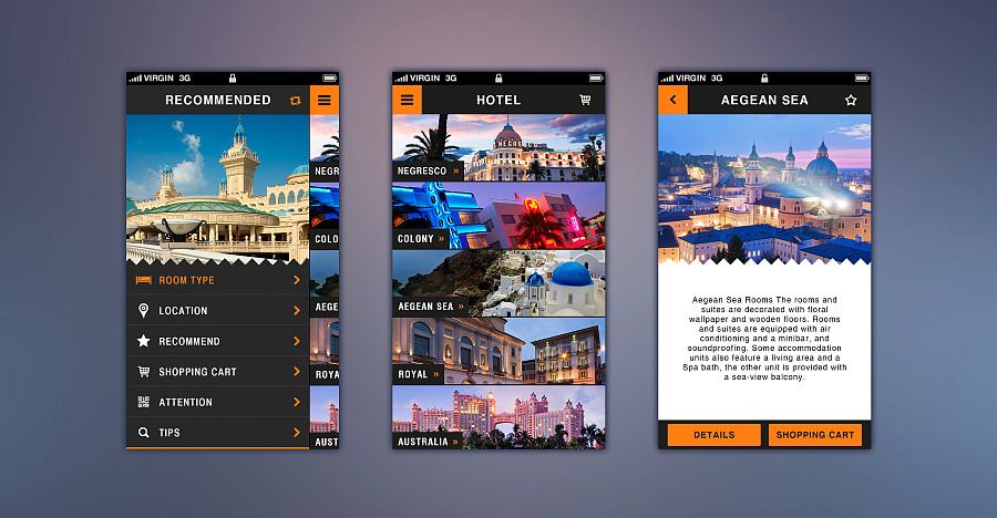 酒店在线预约APP怎么开发？