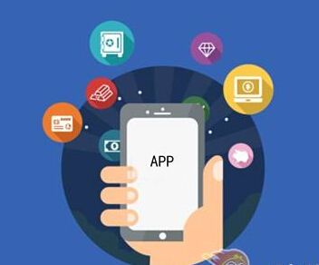 APP软件开发