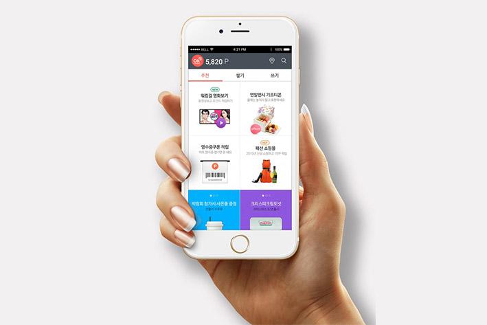 APP开发公司哪家好？