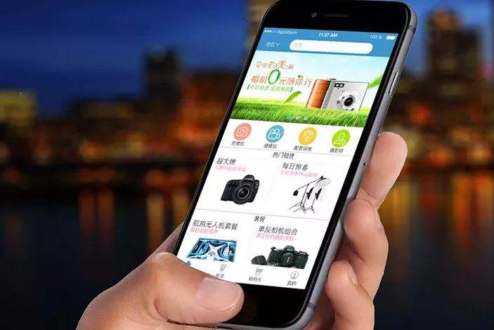 手机APP软件开发公司哪家好？