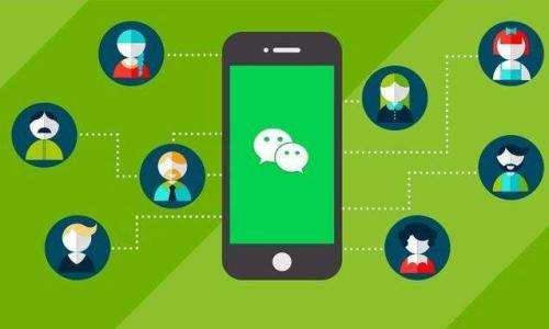 小程序外包开发公司