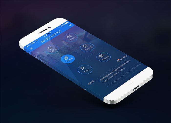 APP开发公司哪家好？