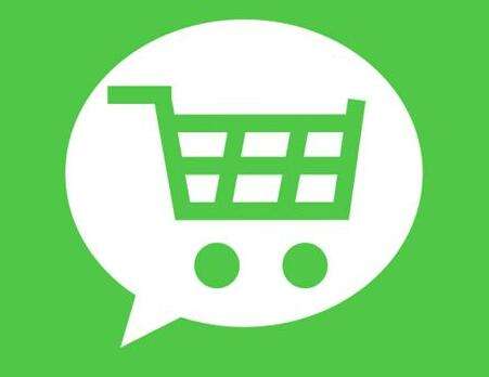 超市微信小程序开发教程