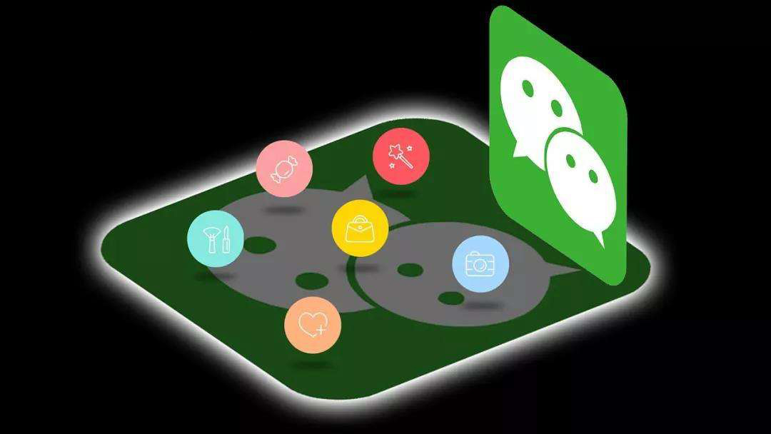 微信小程序开发团队