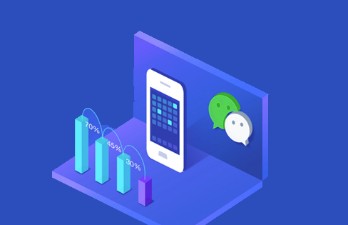 微信小程序设计开发