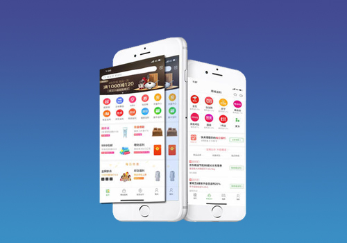 原生淘客APP开发