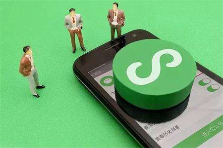 微信小程序开发公司