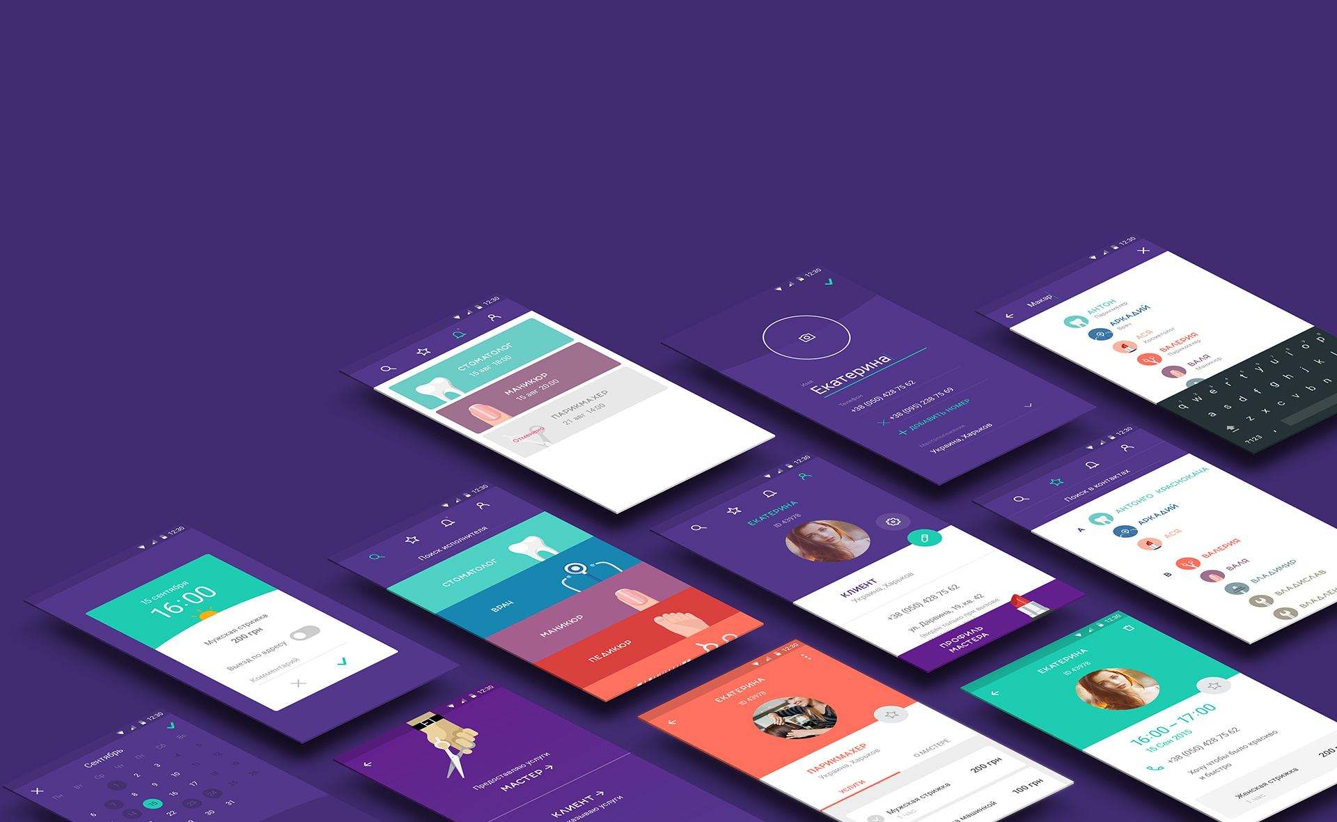 建设网站的基本要求