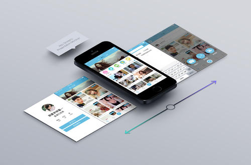 直播APP开发公司