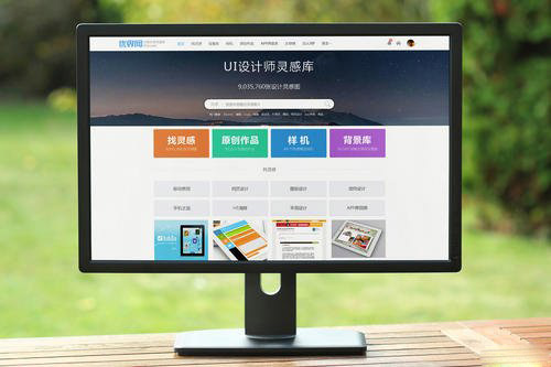 中联科技品牌网站设计开发解决方案