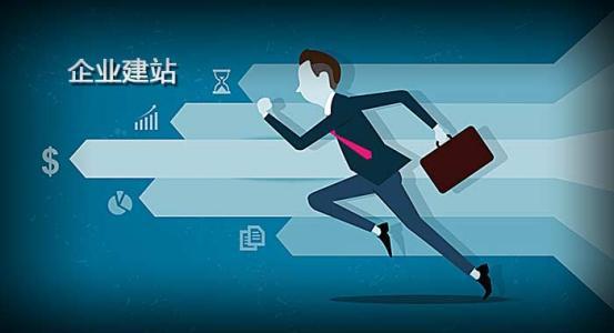 中联学艺科技集团网站建设