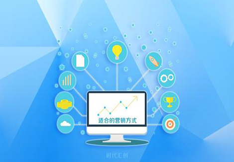 北京中联科技网站建设设计推广