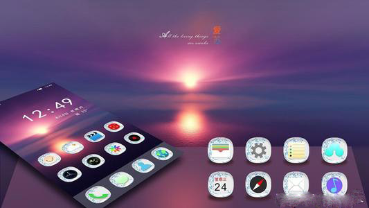 北京中联科技网站建设APP小程序定制开发