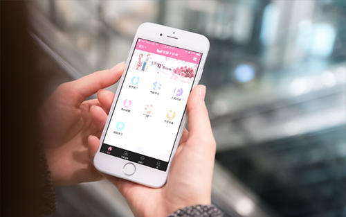 北京中联科技APP建设开发 =