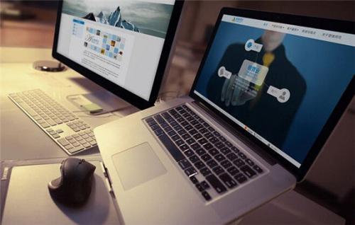 北京中联科技网站建设设计开发