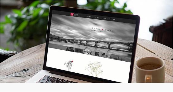 北京中联科技网站建设设计开发优化推广