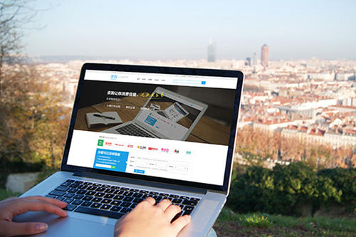 北京中联科技网站建设设计开发