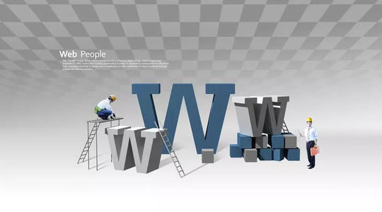 北京中联科技网站建设设计开发