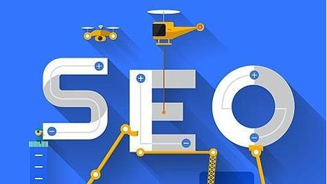 北京中联科技网站SEO优化推广