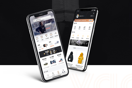 北京中联科技手机网站响应式网站建设设计开发