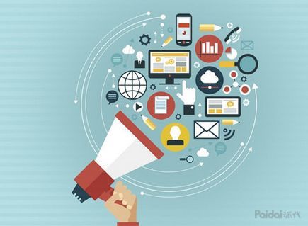 北京中联科技营销型网站建设开发