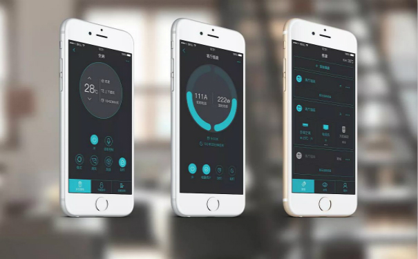 北京中联科技网站建设设计开发APP定制
