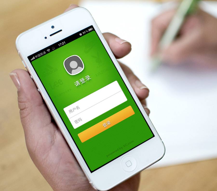 北京中联科技APP小程序定制建设开发驾校小程序建设设计定制开发