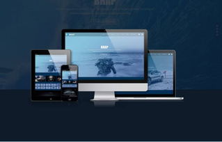 北京中联科技响应式网站建设设计定制开发公司