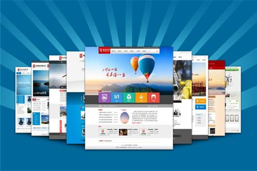 北京中联科技网站建设设计定制开发公司