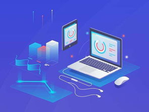 北京中联科技系统软件网站APP小程序定制建设设计开发公司