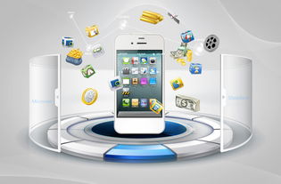 北京中联科技网站APP小程序定制建设设计开发