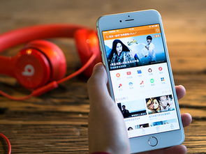 北京中联科技移动端响应式网站APP小程序建设设计定制开发公司