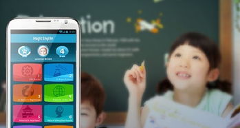 北京中联科技系统软件APP小程序系统网站定制建设设计开发公司