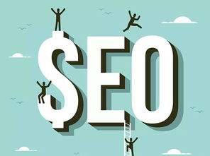 北京中联科技网站APP小程序建设SEO优化推广公司