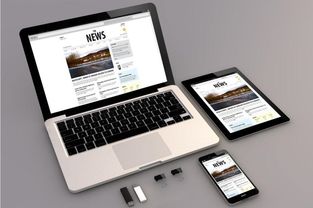 北京中联科技网站建设设计定制开发公司