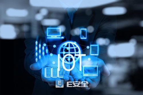 北京中联科技网站APP小程序系统定制建设设计开发安全防护公司