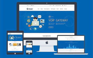 北京中联科技网站APP小程序定制建设设计开发公司