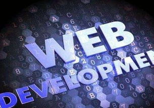 北京中联科技营销型企业网站定制建设开发公司